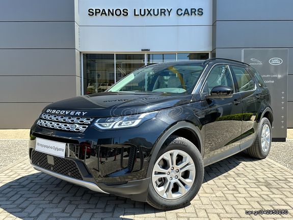 Land Rover Discovery Sport '22 P250 S