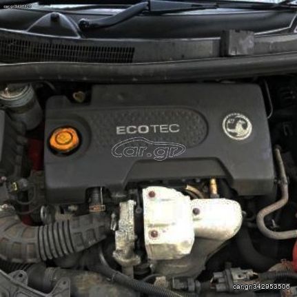 	OPEL Astra J-Opel Corsa E A13DTE ΜΗΧΑΝΗ 1300cc diesi   ΝΕΕΣ  ΠΑΡΑΛΑΒΕΣ