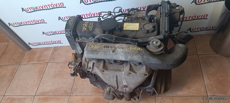 NISSAN PRIMERA/ALMERA ΚΙΝΗΤΗΡΑΣ ΜΕ ΚΩΔΙΚΟ CD20  ,Ο,ΤΙ ΘΕΛΕΤΕ ΡΩΤΗΣΤΕ ΜΑΣ,ΑΠΟΣΤΟΛΗ ΣΕ ΟΛΗ ΤΗΝ ΕΛΛΑΔΑ!!!