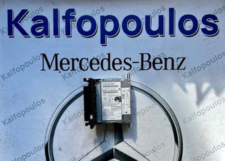 MERCEDES-BENZ E CLASS W213 GPS NAVIGATION A2139002025