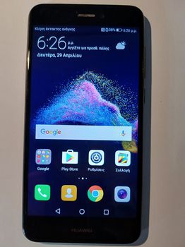 Huawei P8 Lite Smart (16GB)