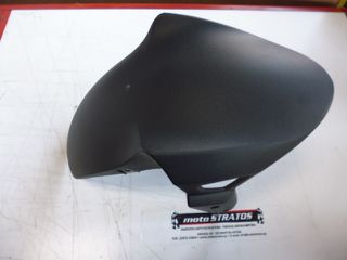 Φτερό Μπροστινό Aprilia SR Motard 125 4T E3 2012-2014 (APAC, EMEA) 66609100XH1