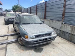 TOYOTA STARLET 1.3 ME TYΠΟ [Ε2] ΓΙΑ ΑΝΤΑΛΛΑΚΤΙΚΑ | anakiklosi-lagada-thumb-1