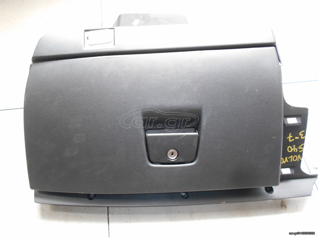 ΝΤΟΥΛΑΠΑΚΙ VOLVO S40  2003-2007  