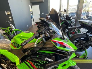 Kawasaki '24 Ninja 500 SE 45PS Lime Green/Ebony ETOIMOΠΑΡΑΔΟΤΟ!