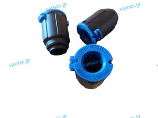 Αντάπτορας Μαγνήτης Adblue Scania R Nozzle Holder