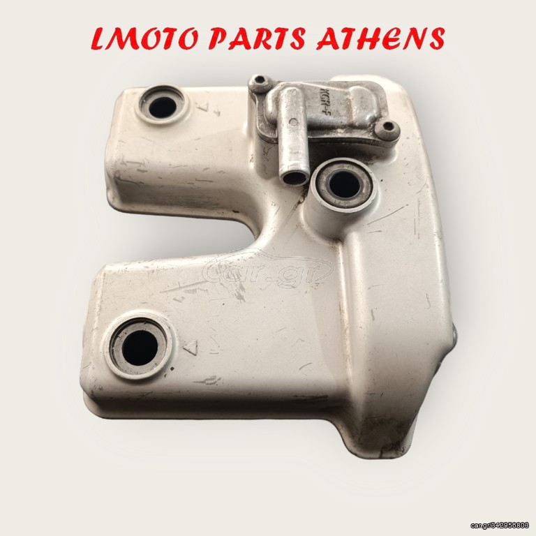 ΚΑΠΑΚΙ ΚΕΦΑΛΗΣ CBF 250