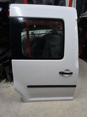 Πορτα πλαινη δεξια VW CADDY (04-15)