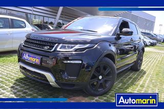 Land Rover Range Rover Evoque '15 New HSE Dynamic Pack Auto Leather Navi Euro6