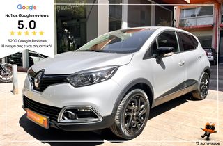 Renault Captur '16 0,9 cc  90Hp Energy Intens  Euro-6 