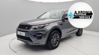 Land Rover Discovery Sport '19 2.0 Td4 HSE Dynamic Pack 4WD | ΕΩΣ 5 ΕΤΗ ΕΓΓΥΗΣΗ