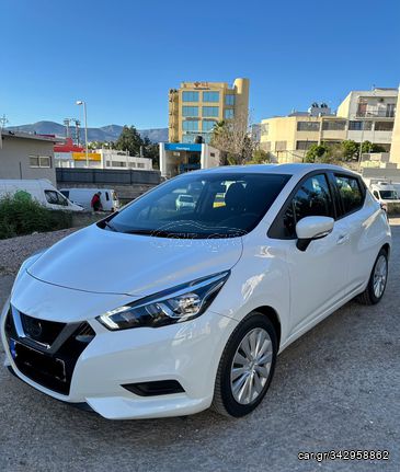 Nissan Micra '21 Ιδιώτης