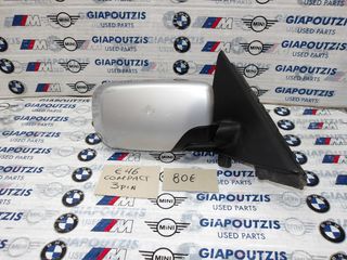 BMW 3 SERIES E46 COMPACT ΚΑΘΡΕΠΤΗΣ ΔΕΞΙΑ-thumb-2