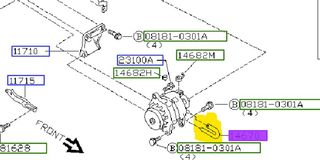 Κολλάρο δυναμό NISSAN Bluebird  U11  -LD20 1984-1990 # 1467005E01 /ΓΝΗΣΙO