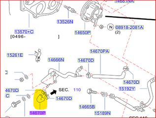 Κολλάρο δυναμό NISSAN Almera N15  -CD20T 1996-2000 # 146708E110 /ΓΝΗΣΙO
