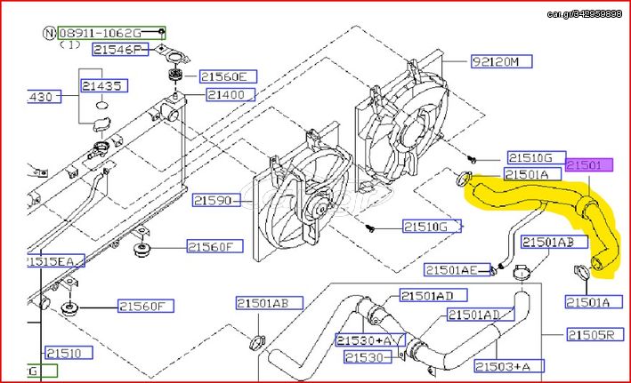 Κολλάρο ψυγείου άνω NISSAN Primera P11  -CD20T 1999-2002 # 215109F90A /ΓΝΗΣΙO