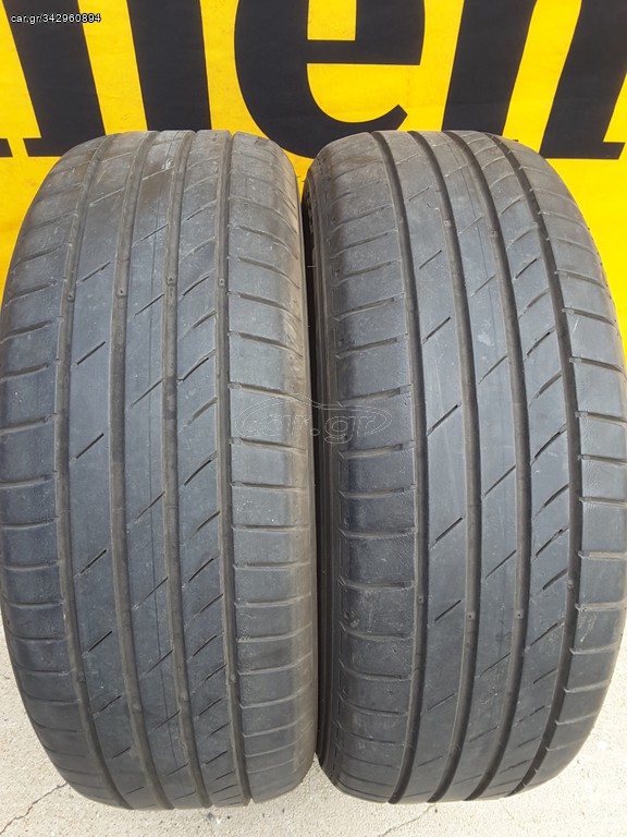ΖΕΥΓΑΡΙ 205/60/16 KUMHO ECSTA PS71...ΣΑΝ ΚΑΙΝΟΥΡΓΙΑ...DOT 2422