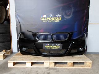 BMW 3 SERIES E90 LCI MSPORT ΠΡΟΦΥΛΑΚΤΗΡΑΣ ΚΟΜΠΛΕ