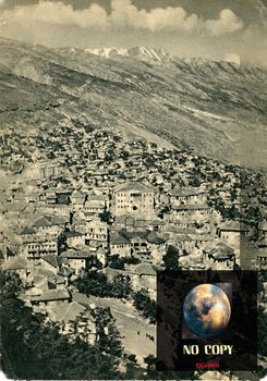 Καρτποσταλ (1940) Αργυρόκαστρο, πόλη της Βορείου Ηπείρου - Argirokastro - Gjirokaster