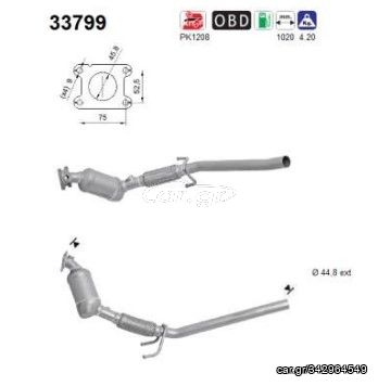 ΚΑΤΑΛΥΤΗΣ VW POLO 1.0cc 2014-2017      KARALOIZOS exhaust 