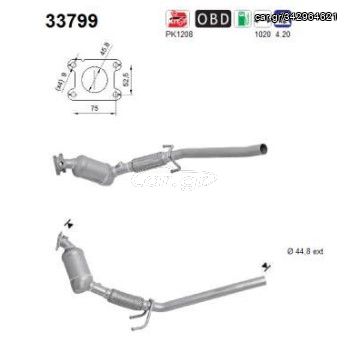 ΚΑΤΑΛΥΤΗΣ SKODA FABIA 1.0cc 2014-2022    KARALOIZOS exhaust 