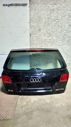 AUDI A3 SPORTBACK (2003-2012) ΠΟΡΤΑ ΠΙΣΩ - ΤΖΑΜΟΠΟΡΤΑ ΠΕΝΤΑΘΥΡΗ ΜΕ ΠΑΡΕΛΚΟΜΕΝΑ (ΓΝΗΣΙA)