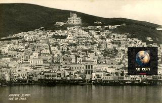 Καρτποσταλ (δεκ. 1910) Άποψις Σύρου - Vue de Syra