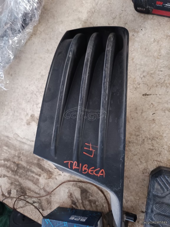 ΚΑΠΑΚΙ ΠΡΟΒΟΛΕΑ SUBARU TRIBECA 2007 μοντέλο 