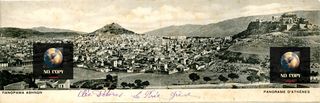 Διπλή καρτποστάλ (δεκ. 1910) Πανοραμική άποψη Αθηνών - Panorama d' Athenes