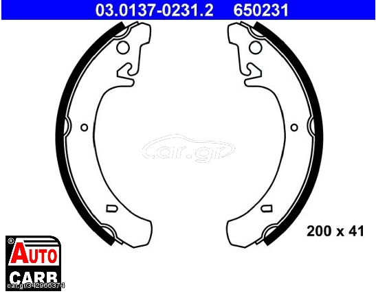 Σετ Σιαγονων Φρενων ATE 03013702312 για LADA 110 1995-2012, LADA 111 1995-2009, LADA 112 1995-2011