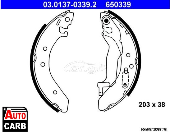 Σετ Σιαγονων Φρενων ATE 03013703392 για HONDA ACCORD 1997-2003, HONDA CIVIC 1994-2001, HONDA CONCERTO 1989-1996