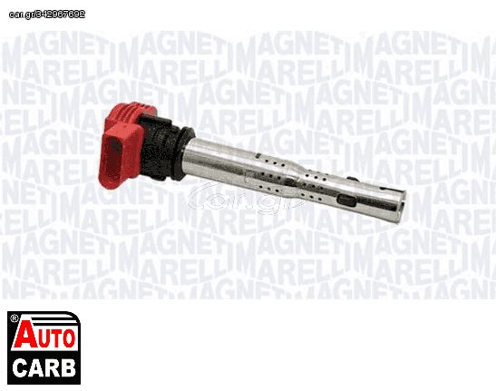 Πολλαπλασιαστής MAGNETI MARELLI 060810190010 για AUDI A4 2000-2015, AUDI A5 2007-2017, AUDI A6 2004-2018