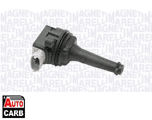 Πολλαπλασιαστής MAGNETI MARELLI 060810216010 για VOLVO C30 2006-2013, VOLVO C70 2006-2013, VOLVO S40 2003-2012