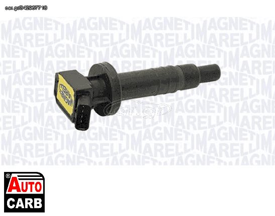 Πολλαπλασιαστής MAGNETI MARELLI 060810222010 για CITROEN C1 2005-2014, DAIHATSU CUORE 2006-, DAIHATSU SIRION 2005-