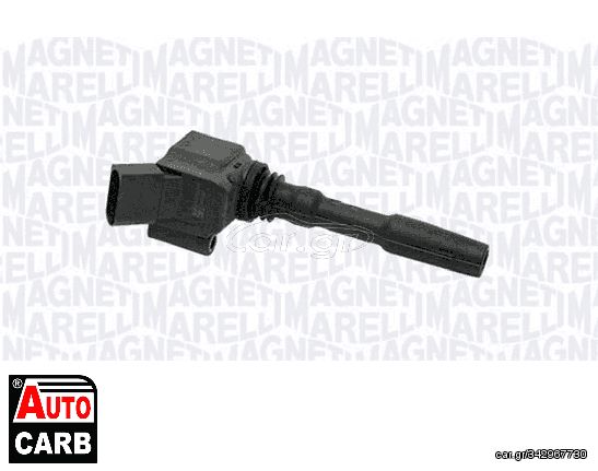 Πολλαπλασιαστής MAGNETI MARELLI 060810235010 για AUDI A1 2010-2018, AUDI A3 2012-2020, AUDI A4 2007-2016