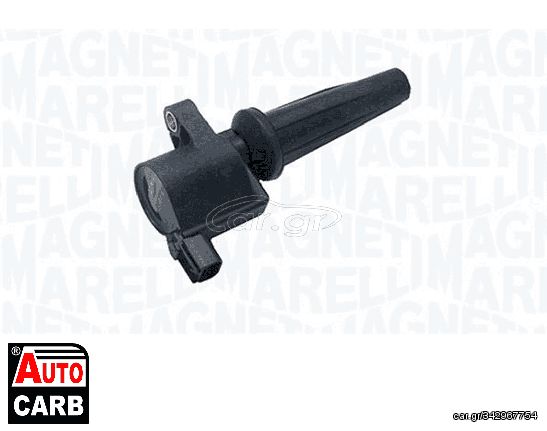 Πολλαπλασιαστής MAGNETI MARELLI 060810269010 για FORD C-MAX 2007-2010, FORD FOCUS 2003-2013, FORD GALAXY 2006-2015