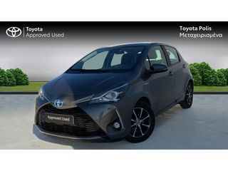 Toyota Yaris '18 STYLE