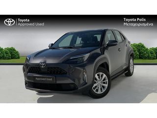 Toyota Yaris Cross '22 ACTIVE