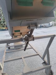 ΑΝΑΒΑΤΟΡΕΙΟ ΤΥΠΟΥ ΚΥΚΝΟΥ ΡΥΘΜΙΖΟΜΕΝΟ ΚΑΘ ΥΨΟΣ -thumb-4