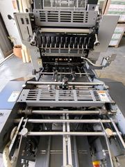 RYOBI 2ΧΡΩΜΟ 2006-thumb-5