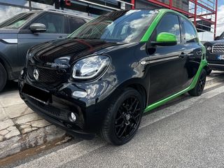 Smart ForFour '17  electric drive prime