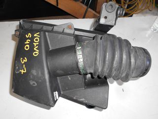 ΦΙΛΤΡΟΚΟΥΤΙ VOLVO S40  2003-2007  1800CC B4184S11  3M51-9600-CF