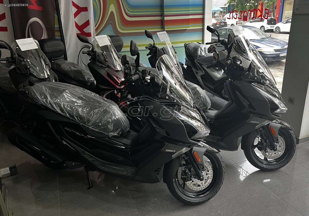 Kymco Downtown 350i 2026 GT ΠΡΟΣΦΟΡΑ AUTO MOTO LAND