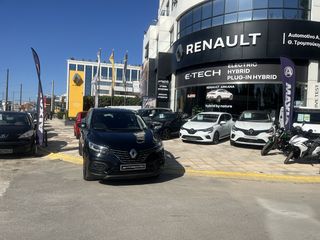 Renault Kadjar '22 EDC