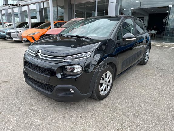 Citroen C3 '17 1.6 BHDi 100 S&S EURO6 