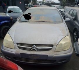 CITROEN C5 1.8CC 2001   Φανάρια Πίσω -Πίσω φώτα   Αντλίες Βενζίνης