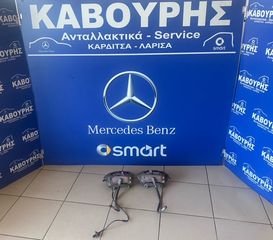 ΔΑΓΚΑΝΕΣ ΔΙΠΙΣΤΟΝΕΣ MERCEDES BENZ S CLASS S320 00'-04' **KAVOURIS**