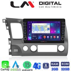 LM Digital - LM ZG8644 GPS Οθόνη OEM Multimedia Αυτοκινήτου για HONDA CIVIC 4πορτο 2006>2013 (CarPlay/AndroidAuto/BT/GPS/WIFI/GPRS) | Pancarshop