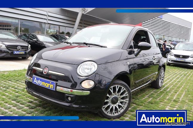 Fiat 500 '15 C Lounge /Δωρεάν Εγγύηση και Service