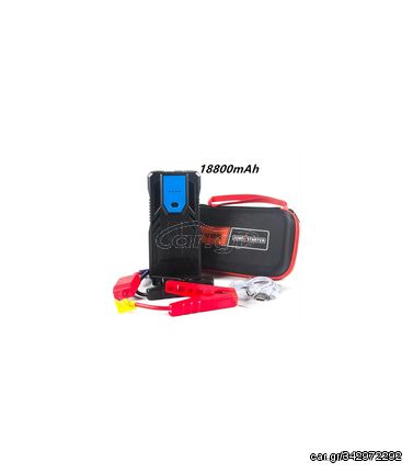 ΕΚΚΙΝΗΤΗΣ ΑΥΤΟΚΙΝΗΤΟΥ jump starter ΜΕ ΥΦΑΣΜΑΤΙΝΗ ΤΣΑΝΤΑ